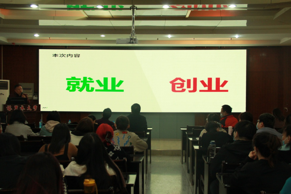 https://sky.taru.edu.cn/__local/4/8F/72/BFE71D6AFD9CC757A409D85A9B0_4E055F9A_9B07B.png